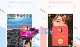 91中国直播,揭秘直播行业的崛起与未来趋势