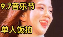 91live直播吧,精彩赛事直播，尽享体育盛宴